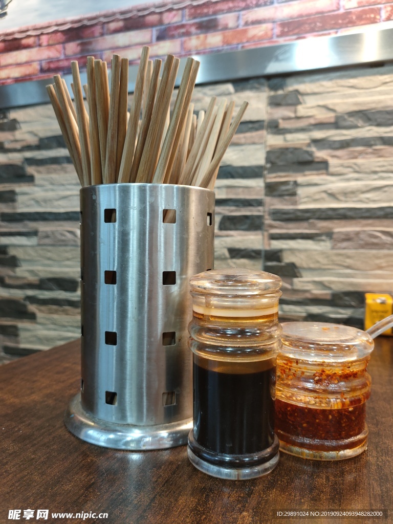 筷子 辣椒酱 醋