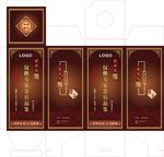 酒包装盒展开图
