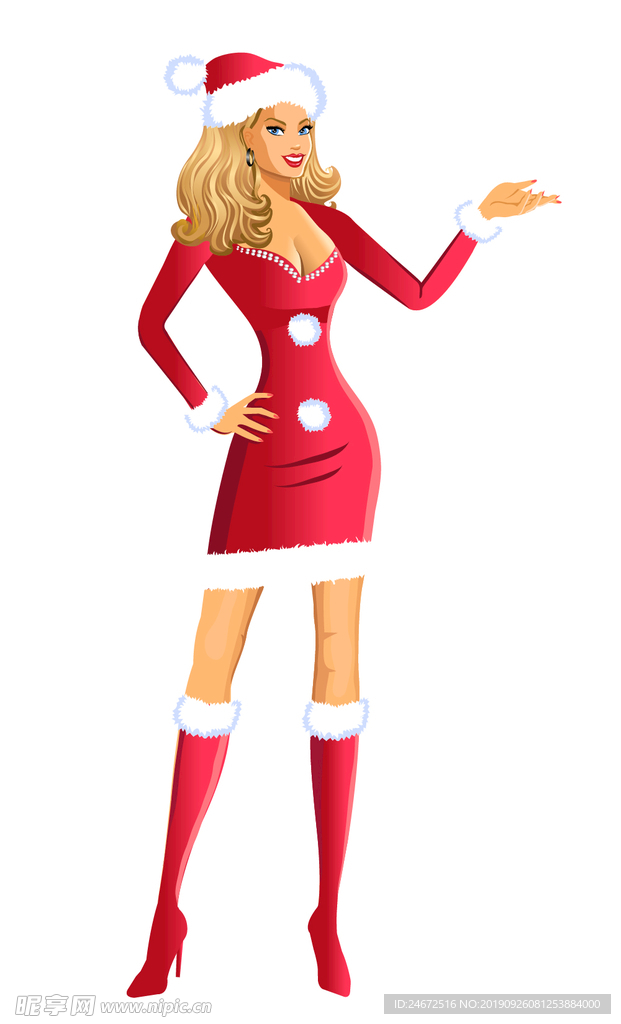 摩登女郎矢量图