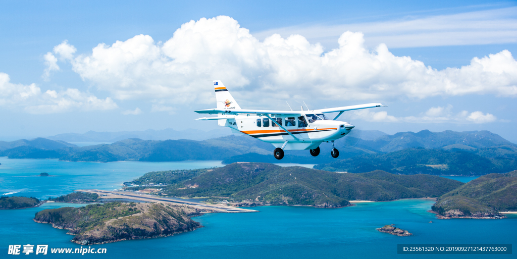 凯恩斯水上飞机