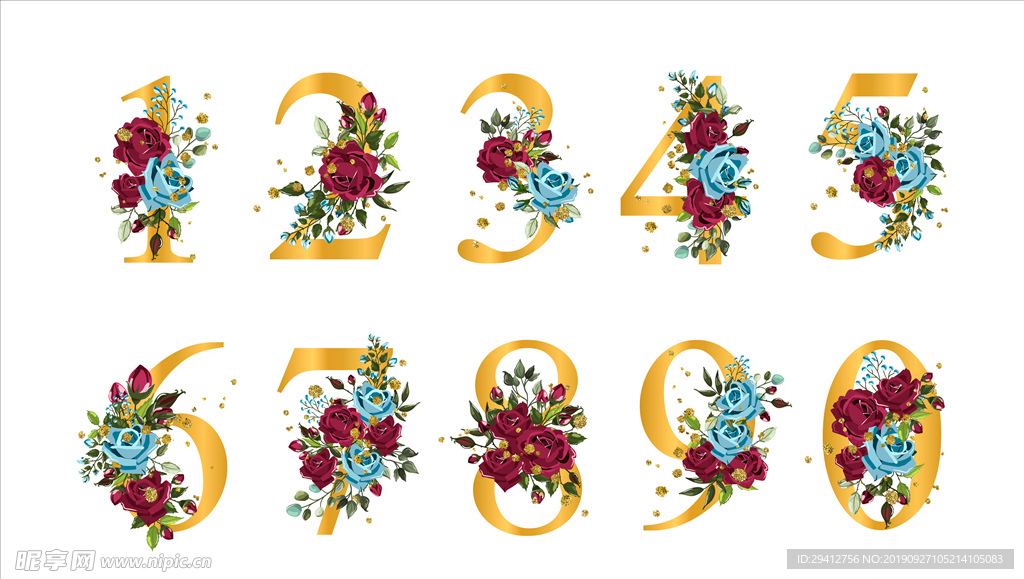鲜花数字