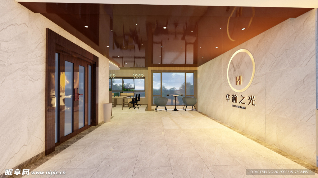 立体字效果图 形象墙