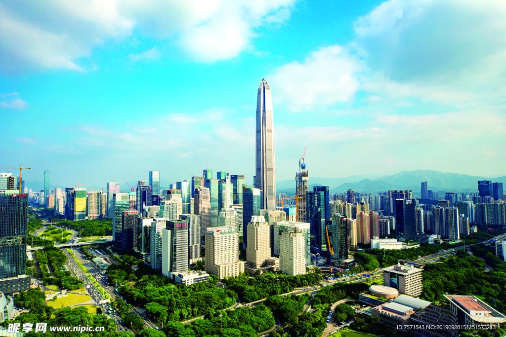 深圳平安金融中心