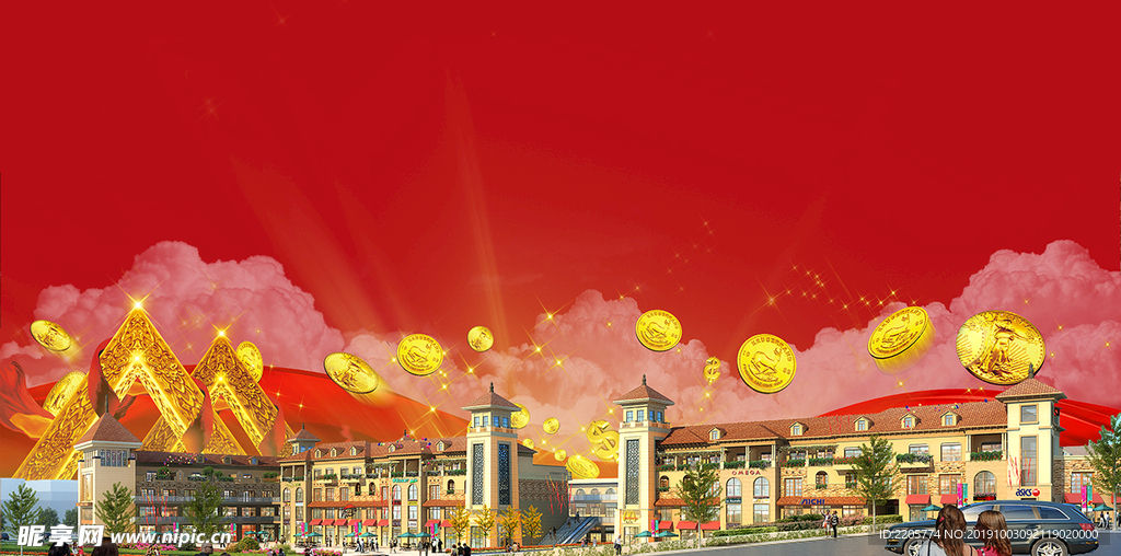 商业地产户外大牌背景