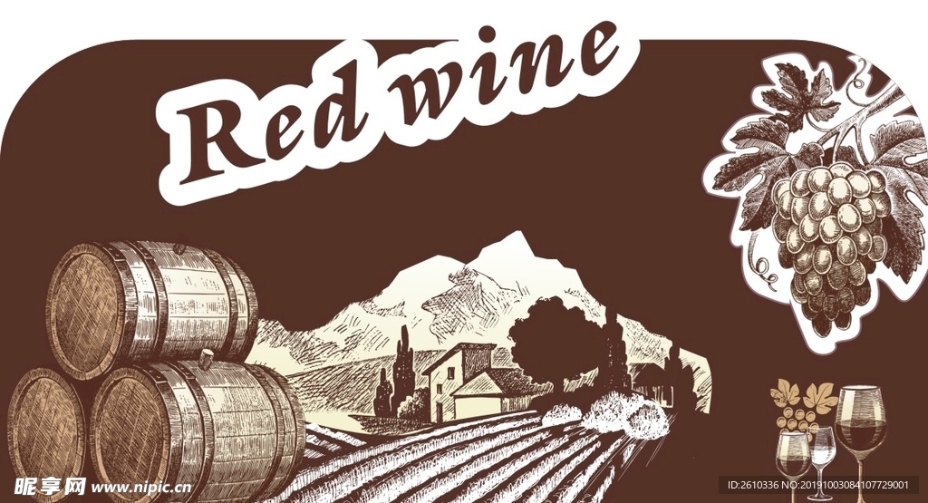 红酒背景板