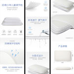 儿童3D调节枕详情