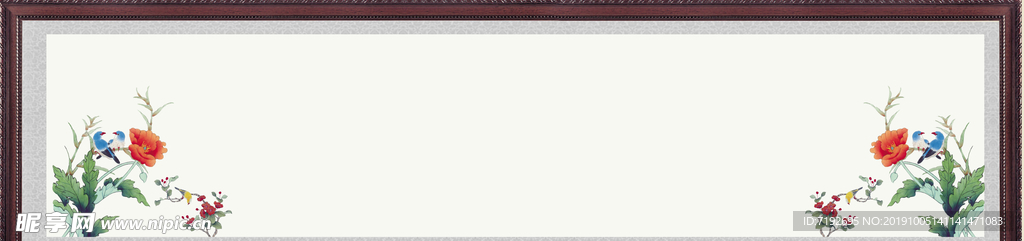 边框 道德经 复古画框