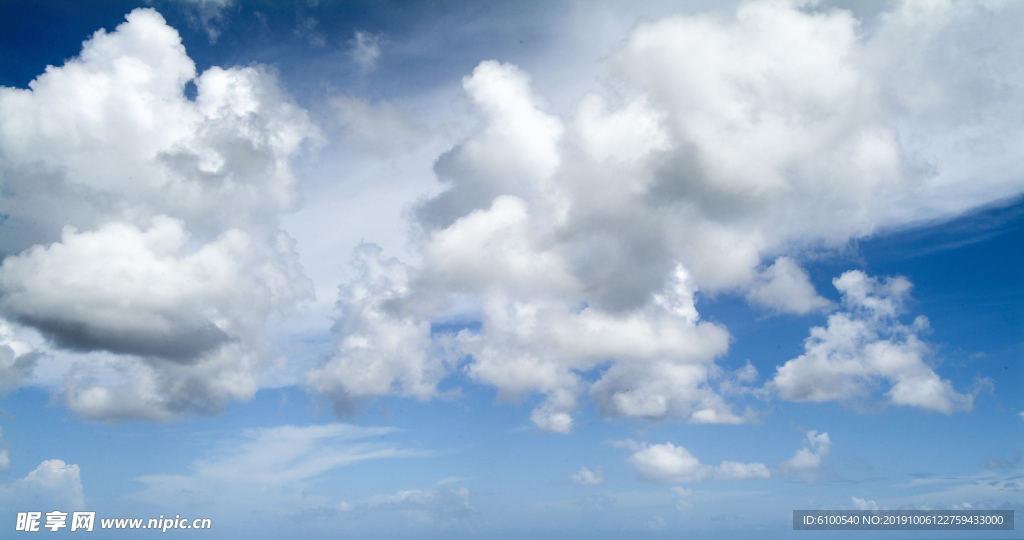 日落晚霞  天空 云 唯美 云