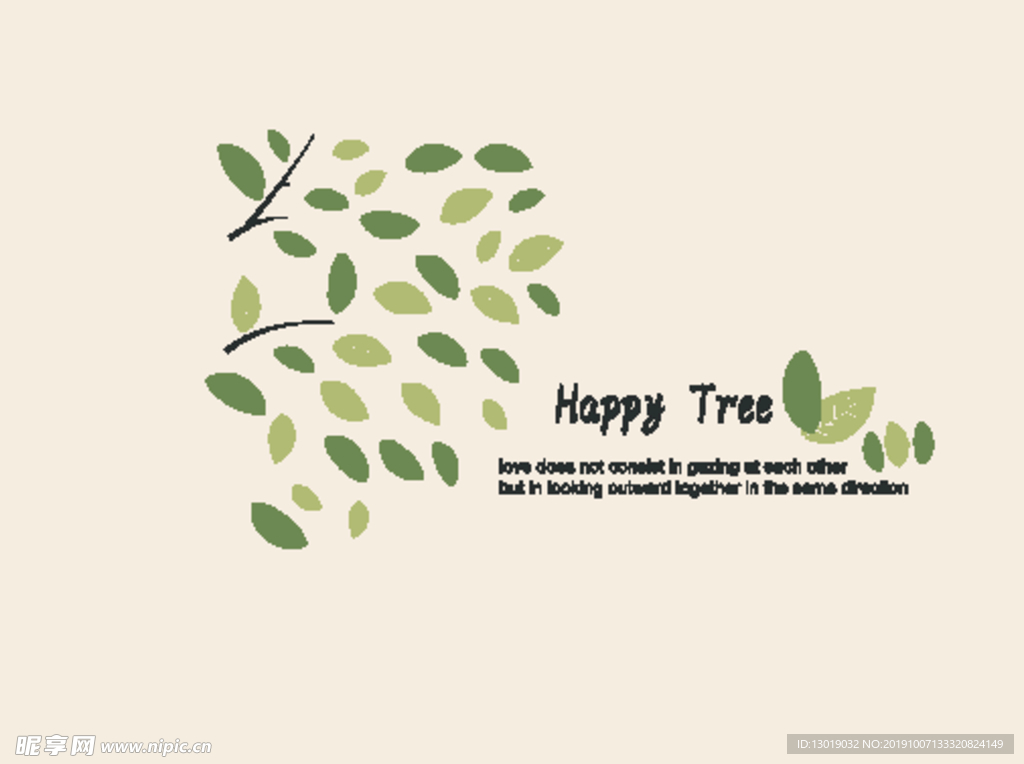 快乐树叶 树叶矢量图