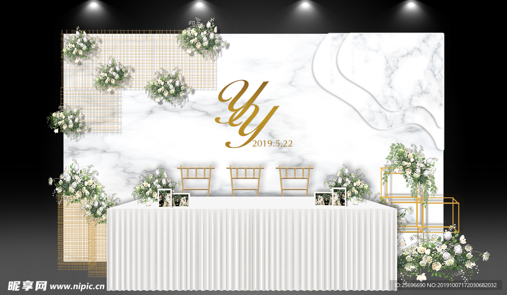 白绿婚礼签到区效果图