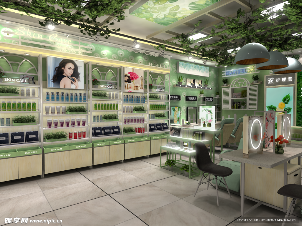 护肤日化店清新田园风效果图07