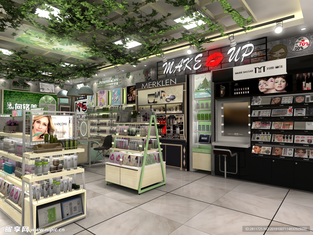 护肤日化店清新田园风效果图03