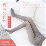 淘宝天猫冬季保暖连体显瘦裤袜