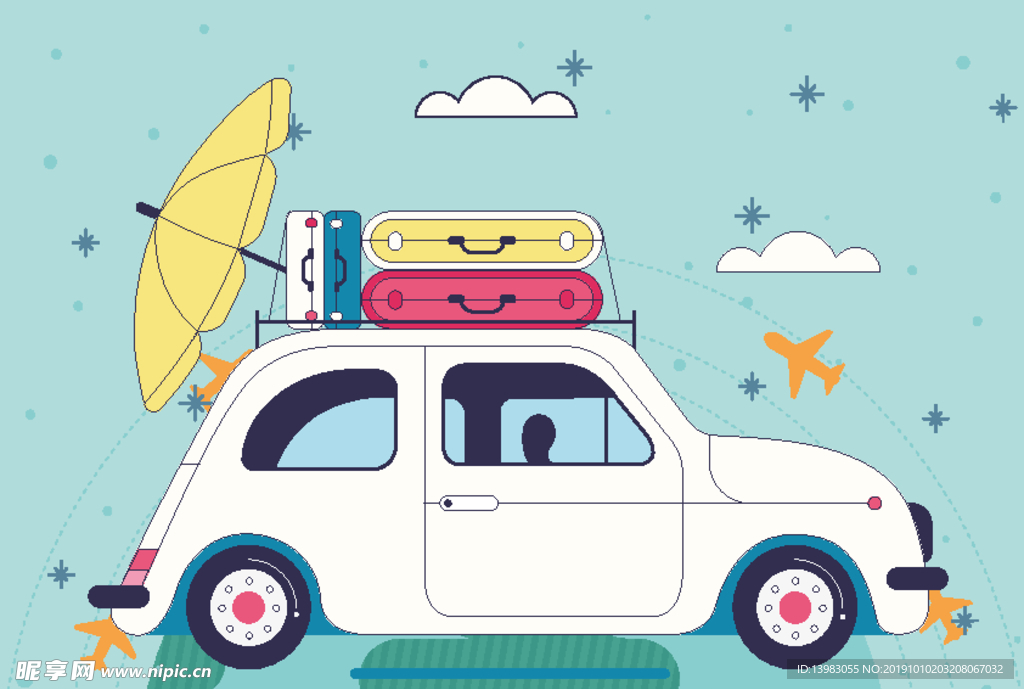 粉色汽车自驾游旅行海报
