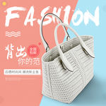 淘宝手提包编织袋主图直通车图