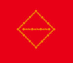 传统方形纹饰 条形纹饰