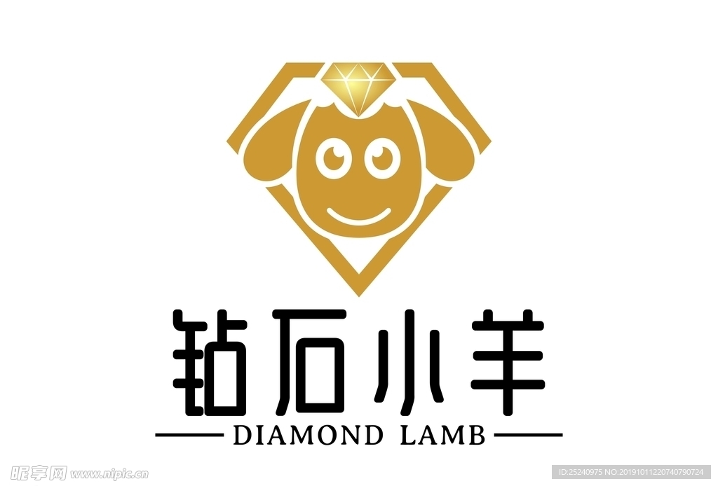钻石小羊
