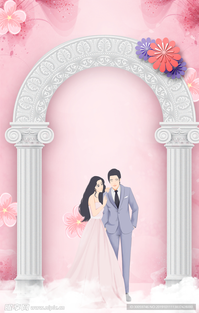 结婚拱门