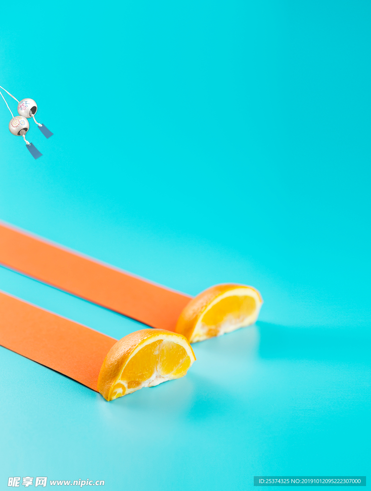 暖场活动  橙子活动