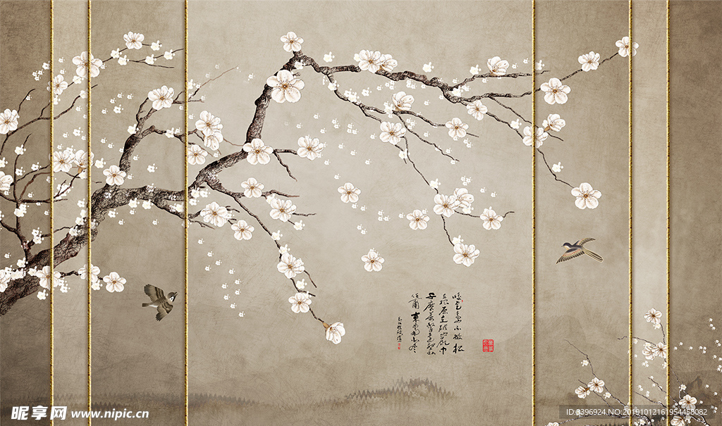 新中式时尚梅花古诗喜鹊背景墙