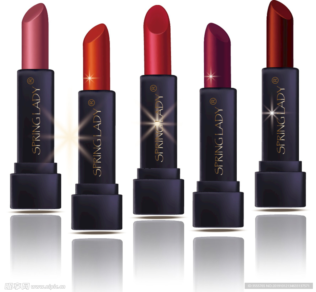 口红 lipstick