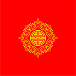 传统花纹 圆形纹饰