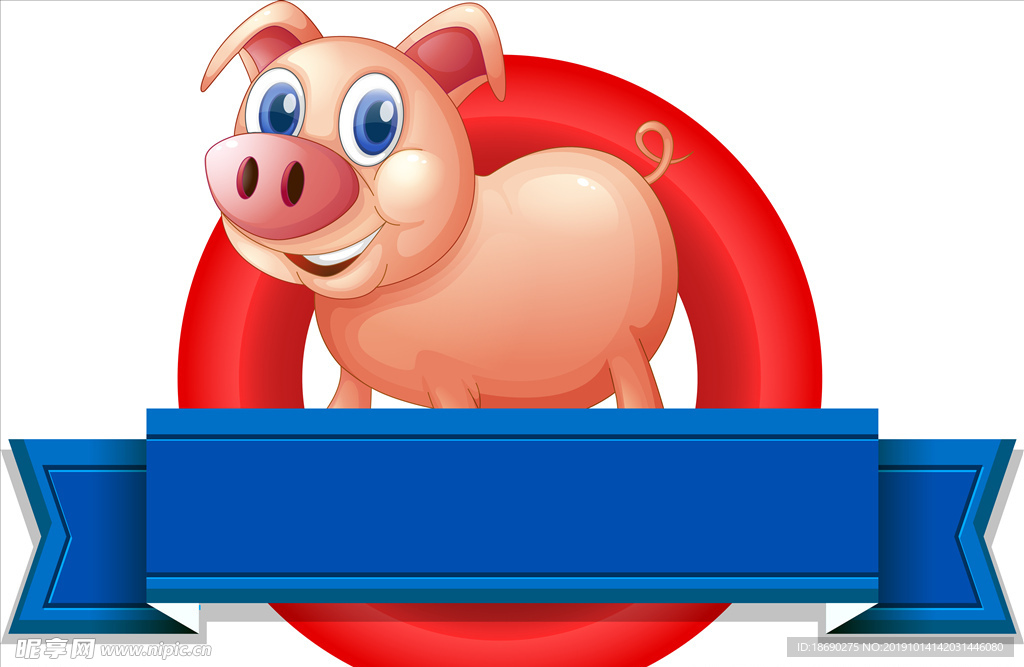 卡通猪标志