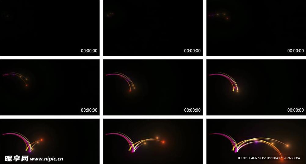 过场 光效 LightSwee