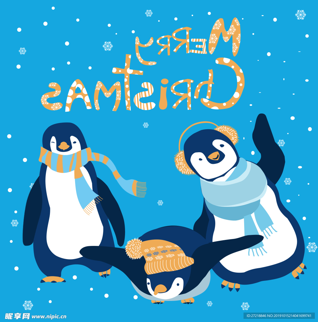 雪天可爱的企鹅