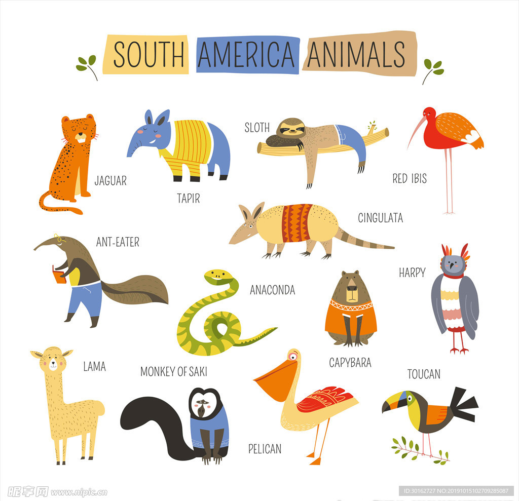 可爱小动物插画插图印花图案