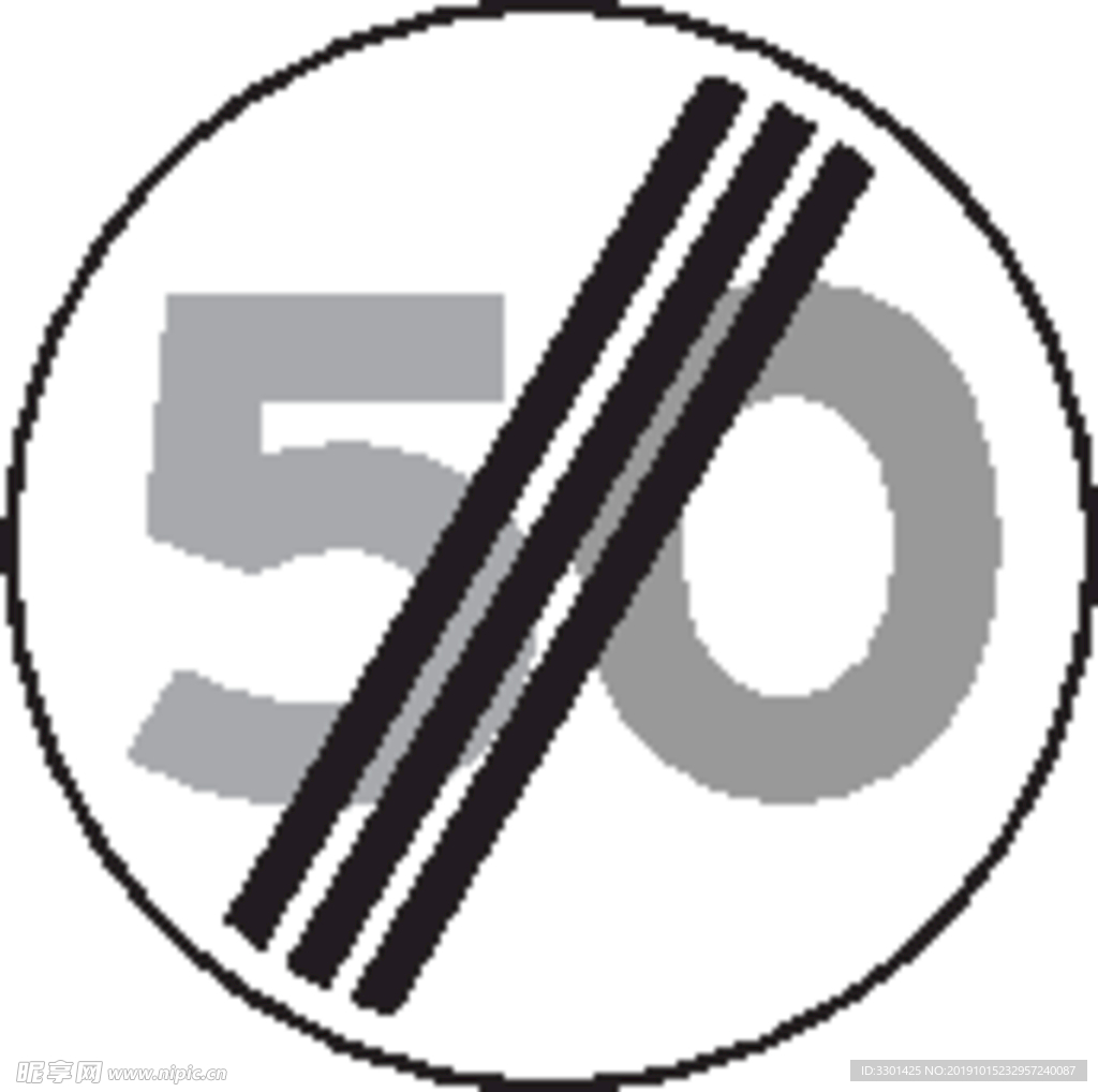 交通图标系列 解除限速图标