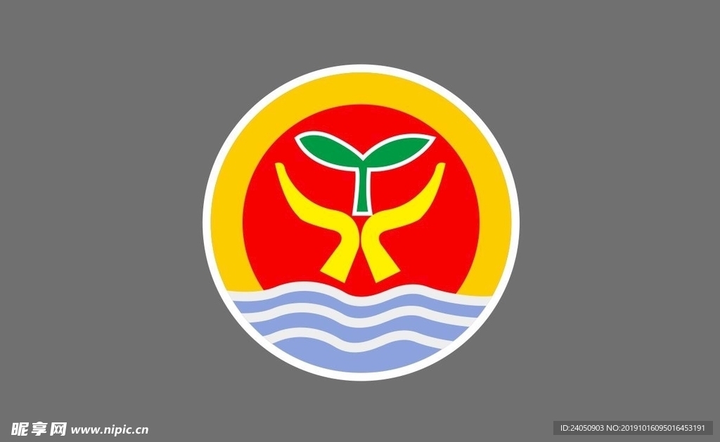 日照市新营中学标志