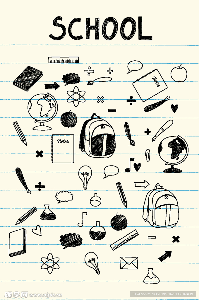 手绘风格学校元素合集