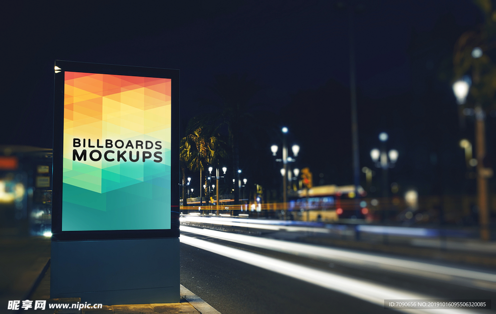 户外广告牌样机