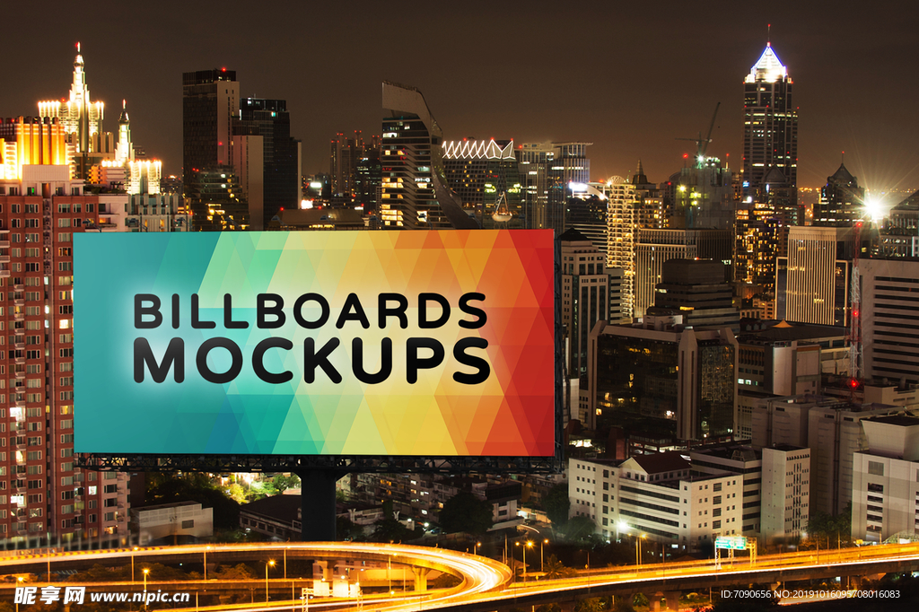 户外广告牌样机