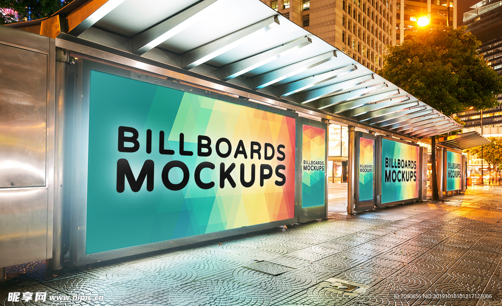 户外广告牌样机