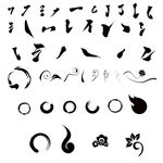 矢量笔画 毛笔 艺术字笔画