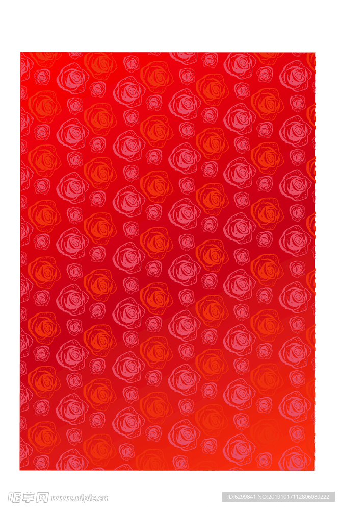 玫瑰花底纹