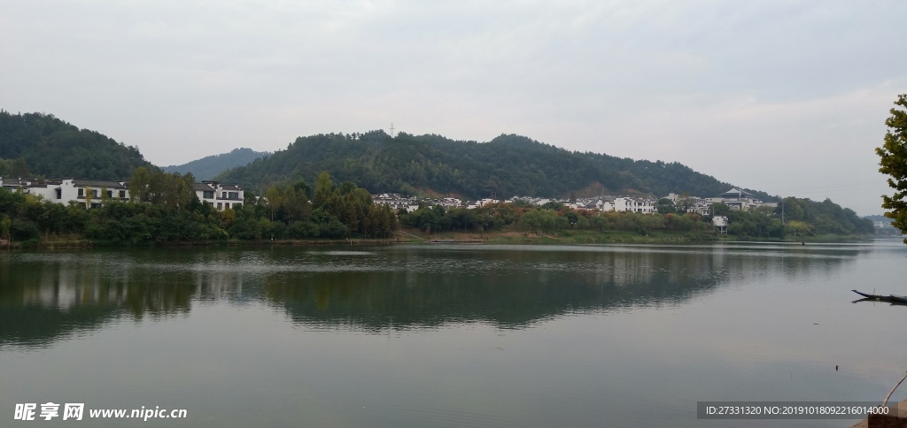 新安江山水