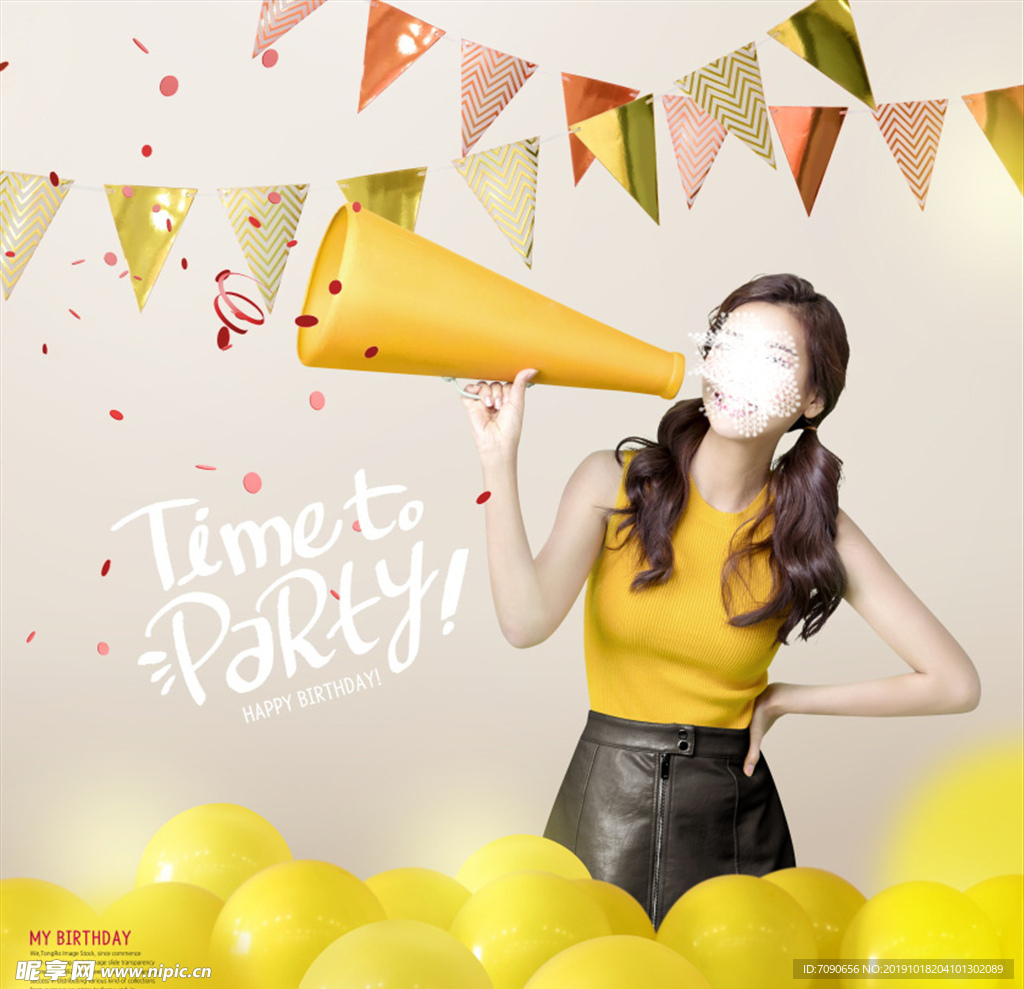 时尚活动装饰元素