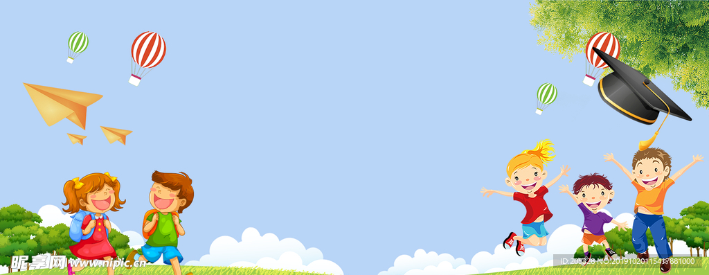 卡通背景 孩子 儿童 绘制 绘