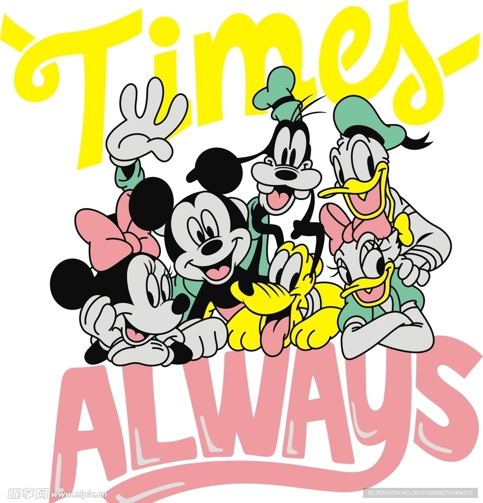 米老鼠与唐老鸭