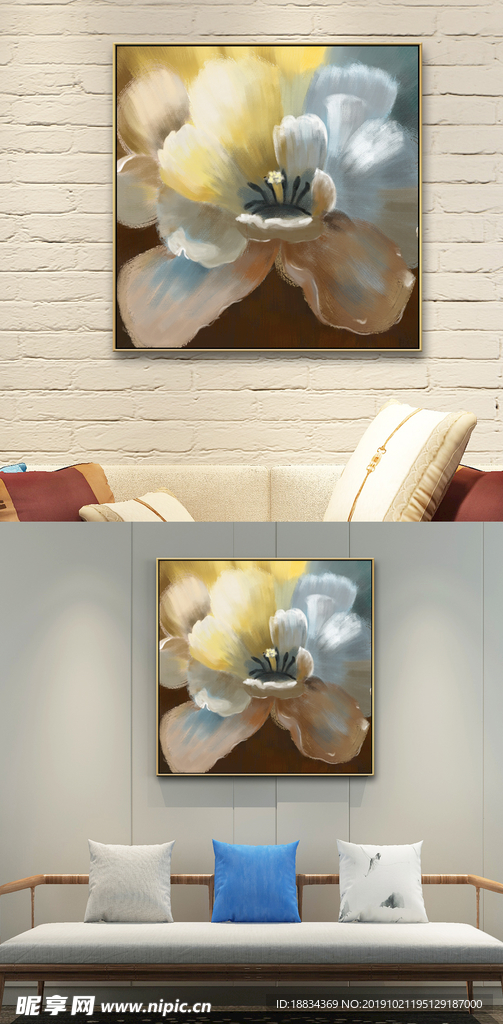 现代简约纯手绘花卉油画装饰画