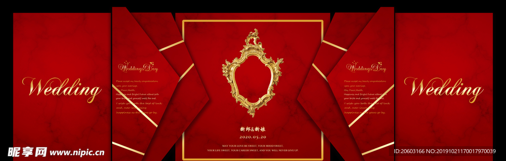 婚礼 红金婚礼 红色主题婚礼