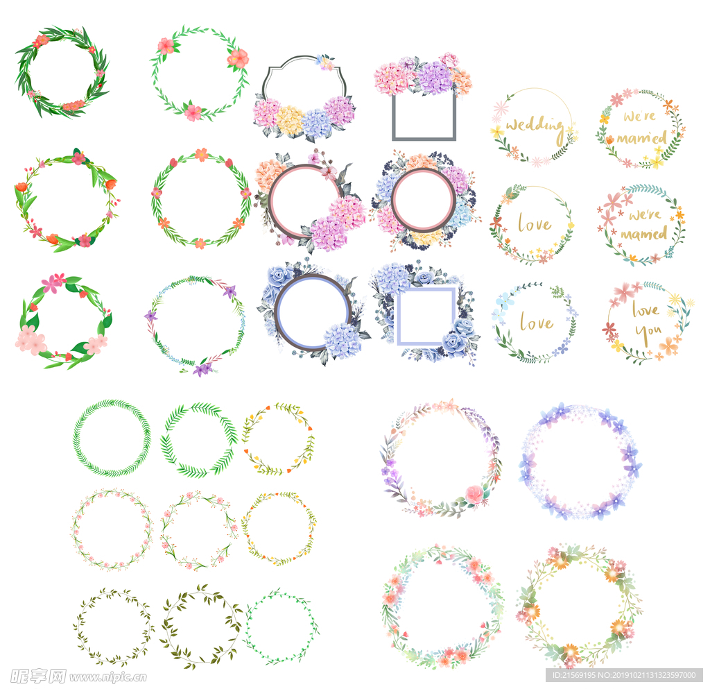 花环 花环 小清新 边框 设计