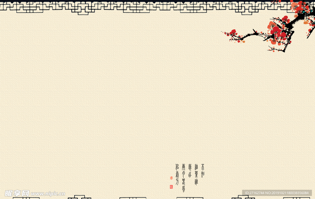 水墨山水 山水 山水画 意境山