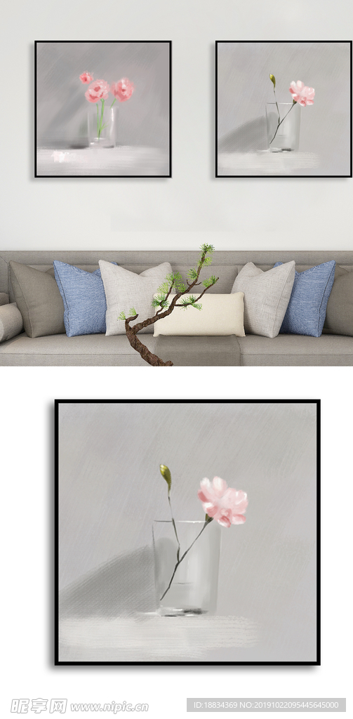 现代简约手绘抽象花朵油画装饰画