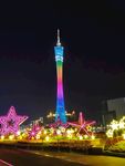 广州塔