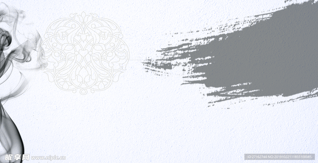 禅 字画 墨宝 水墨画  水墨