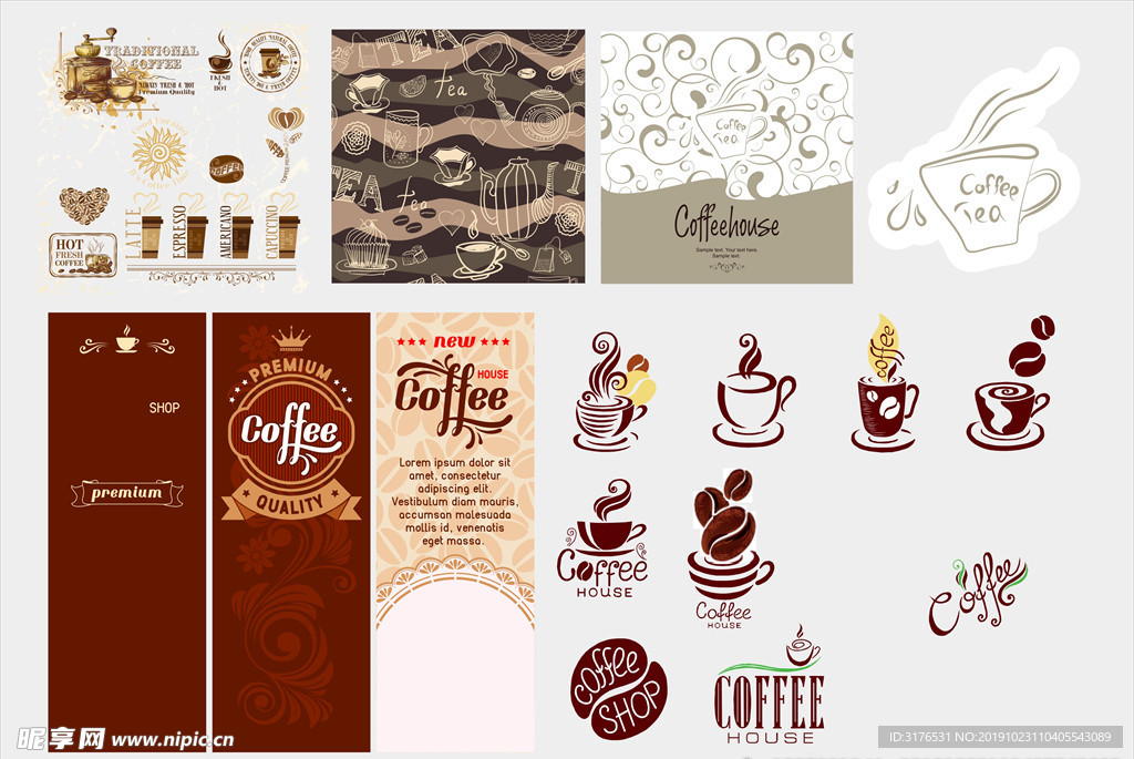 花纹 底纹 咖啡